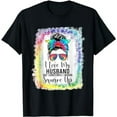 thumbnail image 1 of I Love My Husband But Sometimes I Wanna Square Up funny wife T-Shirt, 1 of 5