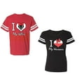 thumbnail image 1 of I Love My Husband Wife Unisex Couple Matching Cotton Jersey style T-Shirt Contrasting stripes on sleeves (Men Red / Women Black) (Men XXL / Women XL), 1 of 3