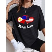 I Love My Pinay Wife Filipina Philippines Filipino Pride T-Shirt