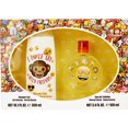 thumbnail image 1 of I Love My Wild Friends by Emoji for Kids - 2 Pc Gift Set 3.4oz EDT Spray, 10.1oz Shower Gel, 1 of 4