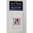 thumbnail image 1 of I Love NY Embroidered Kitchen Towel, 1 of 2