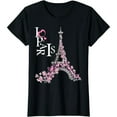 thumbnail image 1 of I Love Paris Tshirt - france lovers T-shirt T-Shirt, 1 of 7