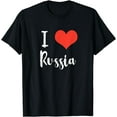 thumbnail image 1 of I Love Russia T-shirt, 1 of 4
