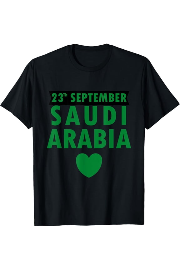 I Love Saudi Arabia T-Shirt saudi national day green flag T-Shirt