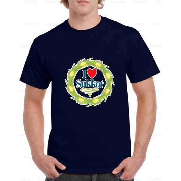 I Love Sukkot Jewish Holiday Festival Feast Tabernacles Fun Vintage T-Shirt Unisex, up to 5XL