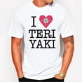 thumbnail image 1 of I Love Teriyaki T-Shirt, 1 of 5