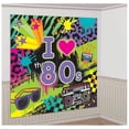 thumbnail image 1 of I Love The 80s Party Scene Setters Wall Decorating Kit (2 pc), 1 of 2