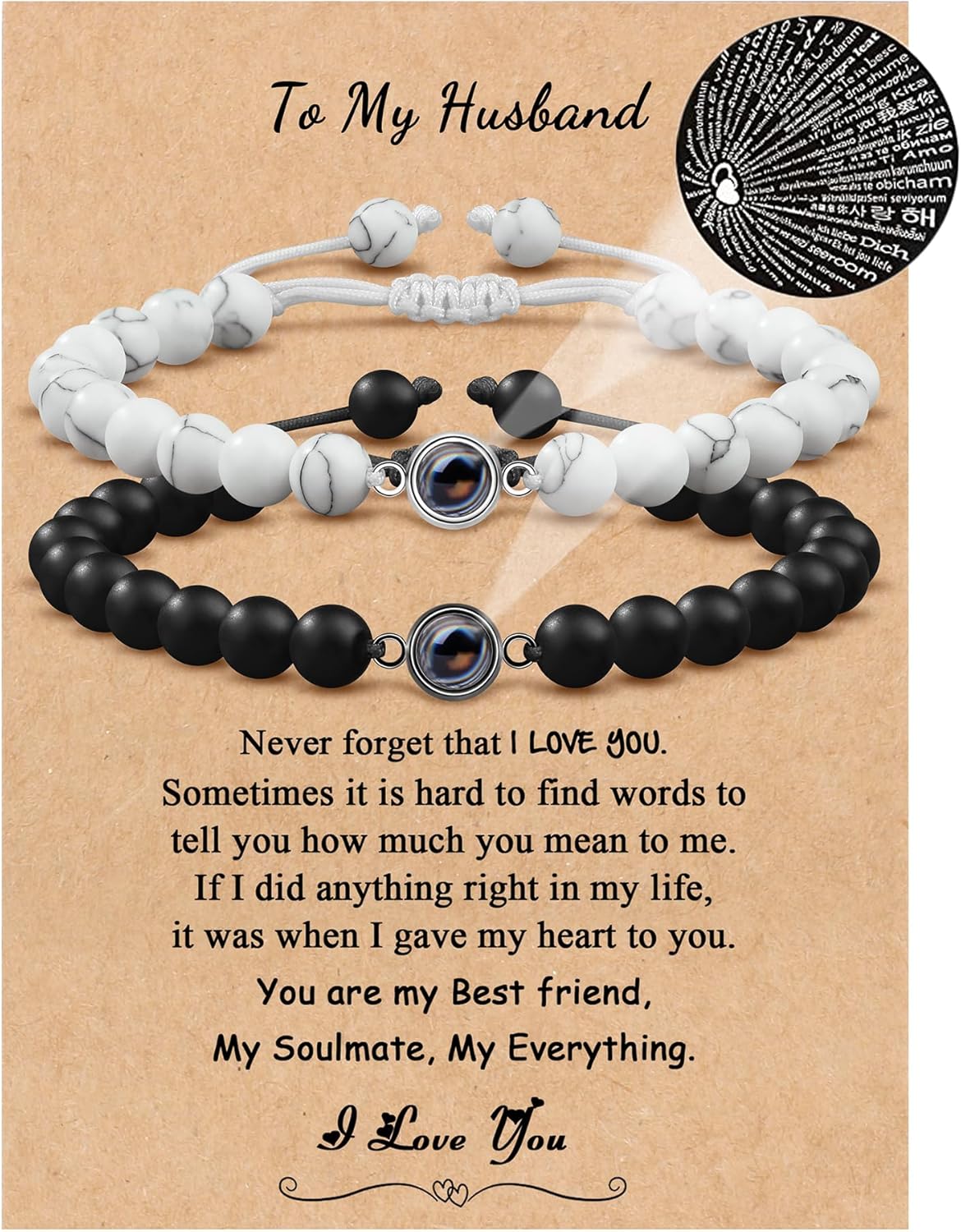 I Love You For My Boyfriend Girlfriend Soul Mate My Love Husband Wife