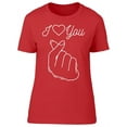 thumbnail image 1 of I Love You In Korean Sign T-Shirt Women -Image by Shutterstock, Female Large, 1 of 2