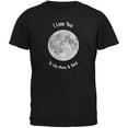thumbnail image 1 of I Love You to the Moon & Back Black Adult T-Shirt - X-Large, 1 of 1