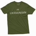 thumbnail image 1 of I'M Ukrainian T-Shirt President Zelenskyy Ukraine Support Tee Shirt Mens Tee Shirt (3X-Large Military Green), 1 of 6