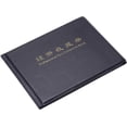 thumbnail image 1 of I-MART 240 Pockets Coins Collection Album Book Case, Penny Coin Holder, 1 of 3