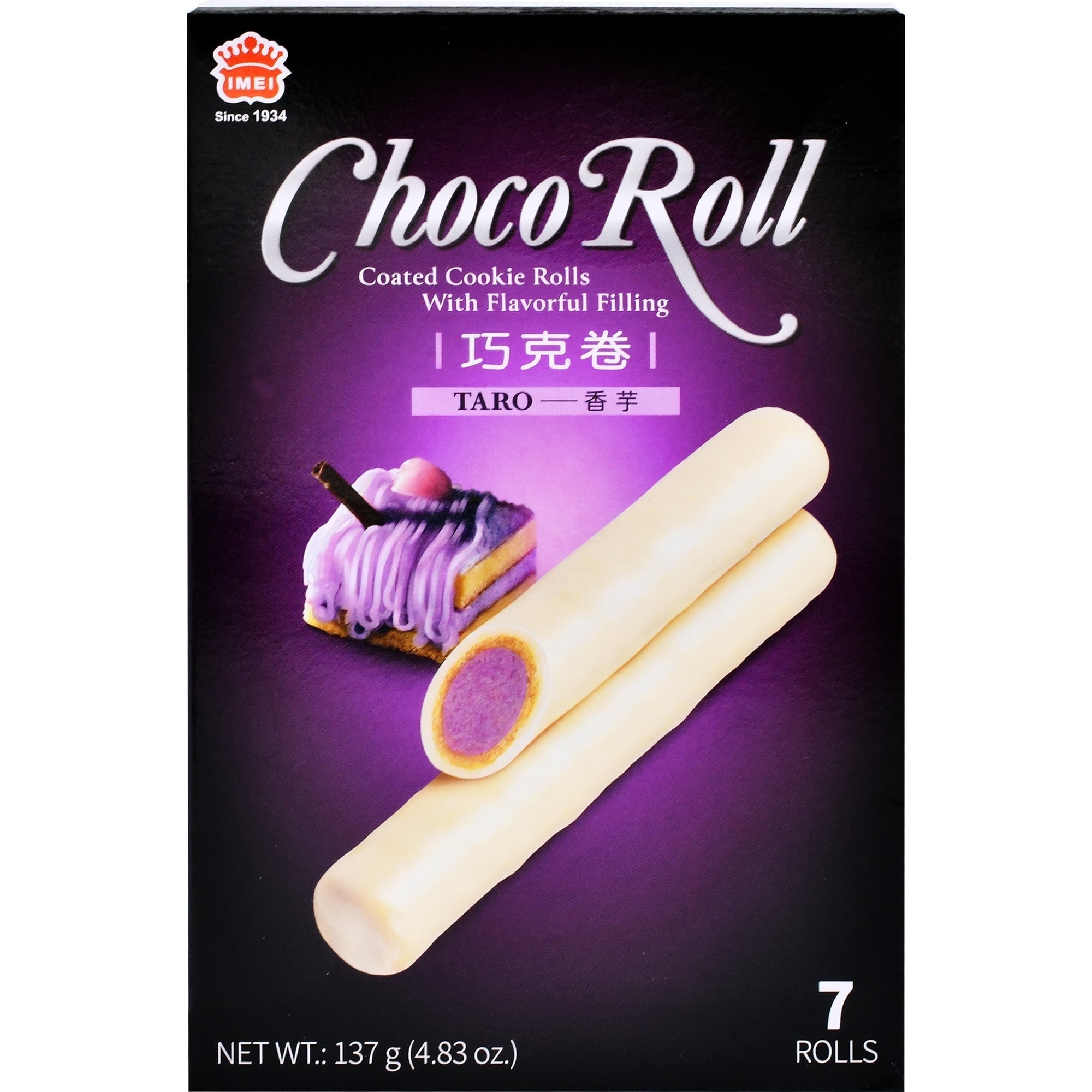 I MEI CHOCO ROLL TARO - Walmart.com