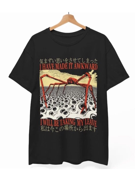 I Made It Awkward Crab T-Shirt | Vintage Japanese Spider Crab Meme Unisex Tee
