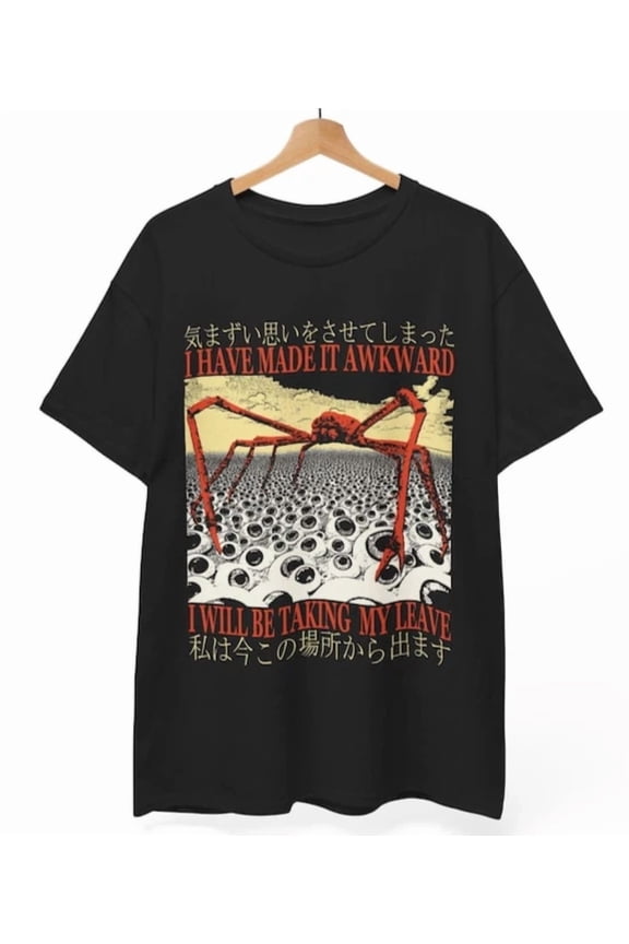 I Made It Awkward Crab T-Shirt | Vintage Japanese Spider Crab Meme Unisex Tee