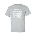 thumbnail image 1 of I May Be A Programmer But I Can't Fix Stupid Adult Short Sleeve T-shirt, 1 of 4