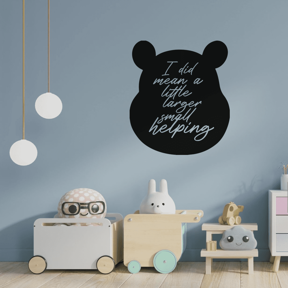 I Did Mean A Little Larger Small Helping - Winnie The Pooh Face Silhouette Vinyl Wall Sticker Art Decal Décor Home Room Kids Room Boys Girls Room Pooh Lover Living Room Decoration Size (20x18 inch)