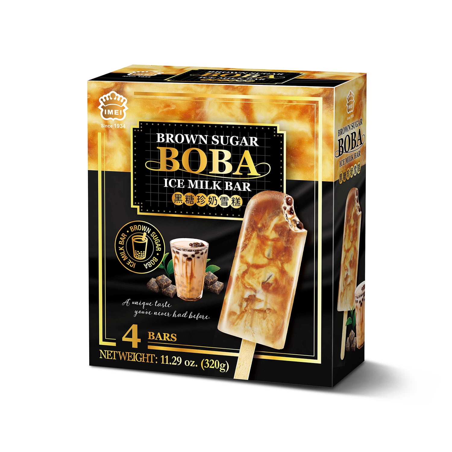 https://i5.walmartimages.com/seo/I-Mei-Brown-Sugar-Boba-Ice-Milk-Bar_604ef5fd-36a2-4b8f-bb36-c77635e61d7d.39febacb8a8036a69fdc967f9c52dc09.jpeg