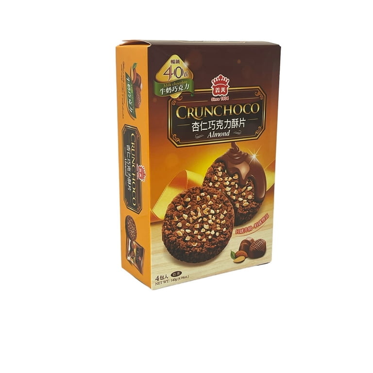 ♡choco♡ I-Mei Crunchoco Almond Milk Chocolate Cookie Box of 4 Pieces