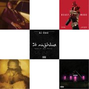 I Never Liked You & Future X 2LP & 56 Nights & Beast Mode X & Mixtape Pluto X