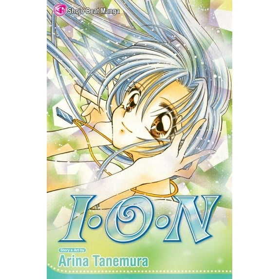 I.O.N: I.O.N (Series #1) (Paperback)
