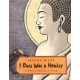 thumbnail image 1 of Pre-Owned I Once Was a Monkey: Stories Buddha Told (Hardcover) 0374335486 9780374335489, 1 of 1