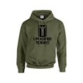 thumbnail image 1 of I Pooped Today! Funny Bathroom Humor Sarcastic Humor Novelty Hooded Sweatshirt Hoodie-Military-Small, 1 of 4