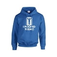 thumbnail image 1 of I Pooped Today! Funny Bathroom Humor Sarcastic Humor Novelty Hooded Sweatshirt Hoodie-Royal-Large, 1 of 4