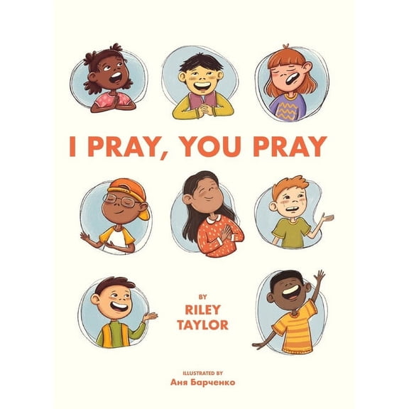 I Pray, You Pray, (Hardcover)