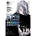 thumbnail image 1 of I Was Reincarnated as the 7th Prince, So I'll Take My Time Perfecting My Magical Ability: I Was Reincarnated as the 7th Prince so I Can Take My Time Perfecting My Magical Ability 10 (Series #10) (Paperback), 1 of 2