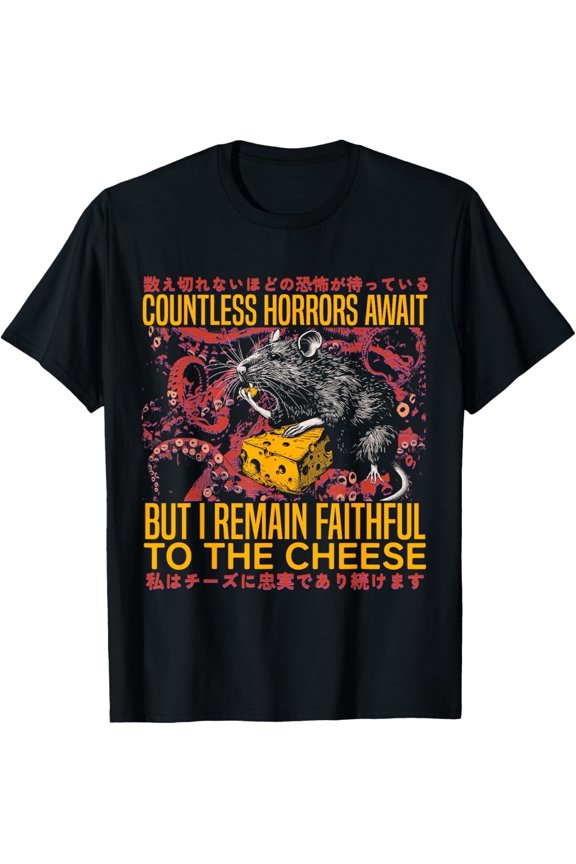 I Remain Faithful To The Cheese Vintage Japanese Rat Lover T-Shirt