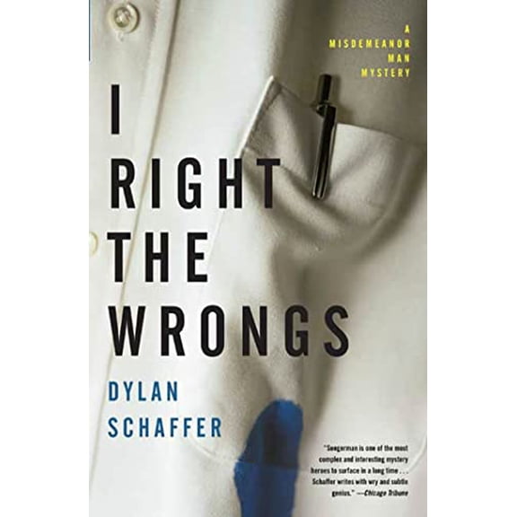 Pre-Owned I Right the Wrongs: A Misdemeanor Man Mystery (Paperback) 1582345708 9781582345703
