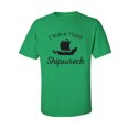 thumbnail image 1 of I Run A Tight Shipwreck Adult Short Sleeve T-shirt, 1 of 4