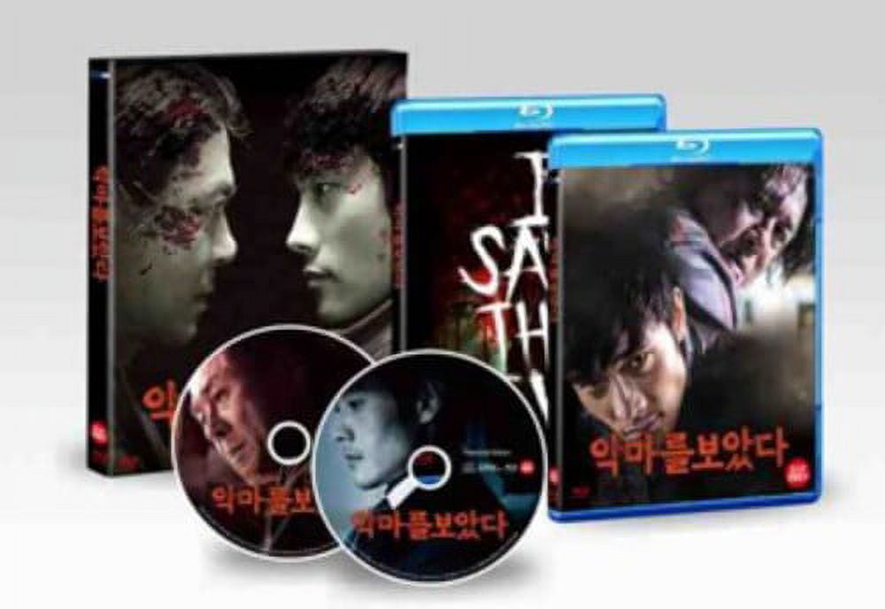 I Saw the Devil (Intl + Korean Versions) (Blu-ray), Bluekino, Drama