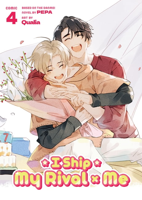 I Ship My Rival X Me (the Comic / Manhua I Ship My Rival X Me (the Comic / Manhua) Vol. 4, (Paperback)