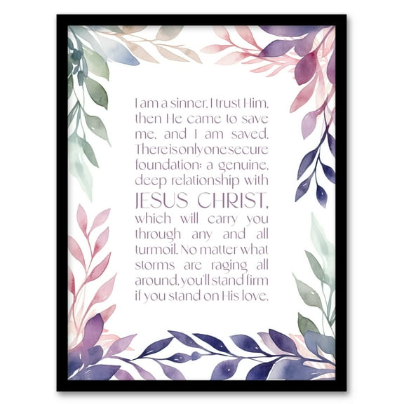 I am a Sinner Charles Spurgeon Quote Jesus Christ Christian Bible Faith God Verse Revelations Violet Flowers Artwork Art Print Framed Poster Wall Decor 12x16 inch