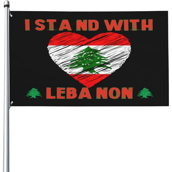 I Stand With Lebanon Flag 3x5 We Support Love Lebanon Free Yard Flag Pray For Lebanon Strong Flag 3x5 Tapestry Sign House Yard Flag With 2 Grommets Banner Sign