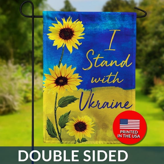 I Stand With Ukraine Flag Sunflower Design Solidarity Support