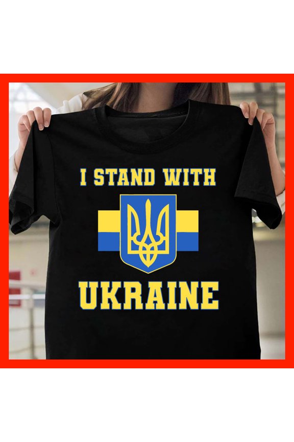 I Stand With Ukraine T-Shirt - Ukrainian Flag & Tryzub Emblem - Support Ukraine Apparel M694, for men and women, Extended Sizes Up to 5XL