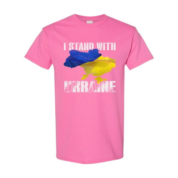 I Stand With Ukraine Ukrainian Country Map Logo Pride DT Adult T-Shirt Tee