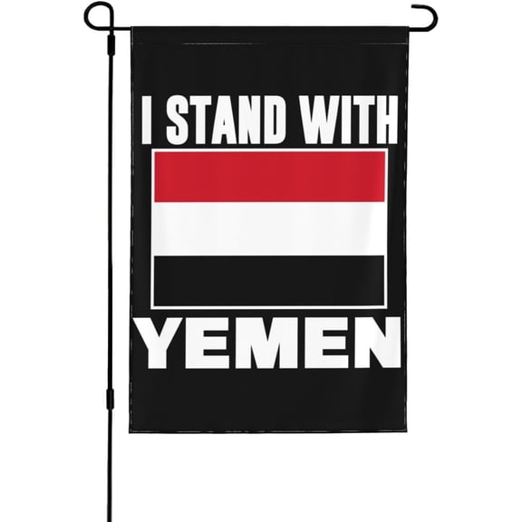 I Stand With Yemen Garden Flag 12x18support Yemen Yard Flag Pray For Yemen Strong House Flag No Flagstand Double Sided P8