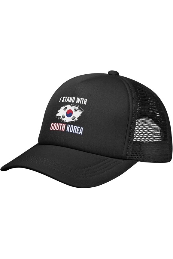 I Stand with South Korea Hat We Support South Korea Trucker Hat Pray for South Korea Strong Cap for Men Women Black