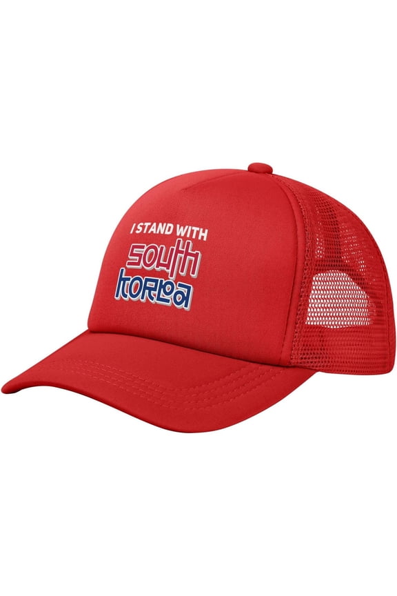 I Stand with South Korea Hat We Support South Korea Trucker Hat Pray for South Korea Strong Cap for Men Women Black