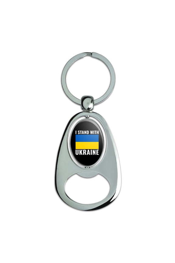 I Stand with Ukraine Keychain Chrome Metal Spinning Oval Bottle Opener
