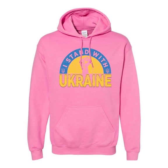 I Stand with Ukraine Ukrainian Arms People Logo Pride DT Sweatshirt Hoodie