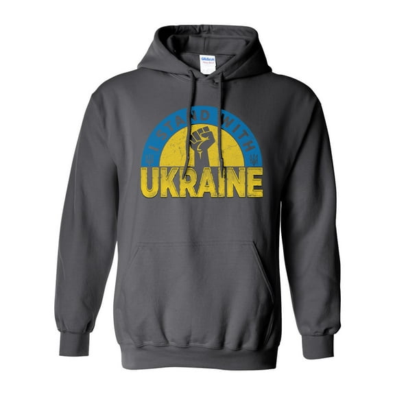 I Stand with Ukraine Ukrainian Arms People Logo Pride DT Sweatshirt Hoodie