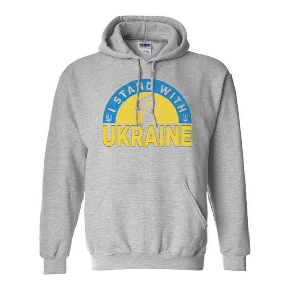 I Stand with Ukraine Ukrainian Arms People Logo Pride DT Sweatshirt Hoodie