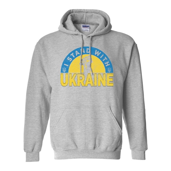 I Stand with Ukraine Ukrainian Arms People Logo Pride DT Sweatshirt Hoodie