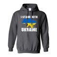 thumbnail image 1 of I Stand with Ukraine Ukrainian Flag Pride DT Sweatshirt Hoodie, 1 of 2
