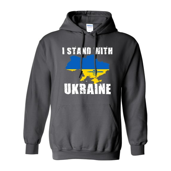 I Stand with Ukraine Ukrainian Flag Pride DT Sweatshirt Hoodie